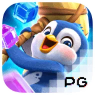 The Great Icescape